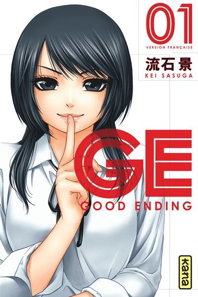 Couverture GE-GOOD ENDING