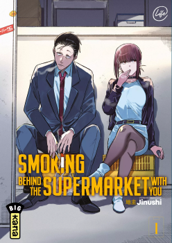Couverture smoking behind the supermarket with you